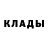 ЭКСТАЗИ таблы Arslan Amangaziev