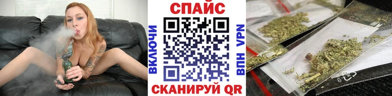 Бутират GHB  магазин продажи   Норильск 