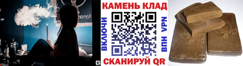 ГАШ гарик Норильск