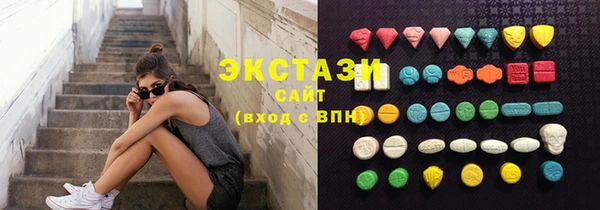 каннабис Богородск