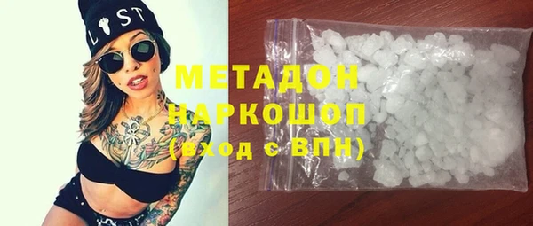 хмурый Богданович