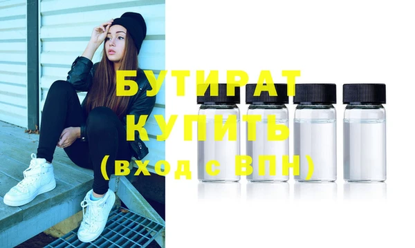 хмурый Богданович