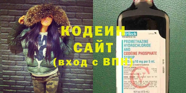 spice Богородицк