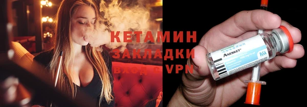 хмурый Богданович