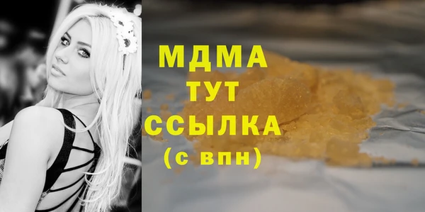 хмурый Богданович