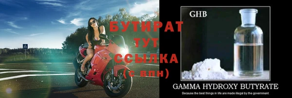 хмурый Богданович