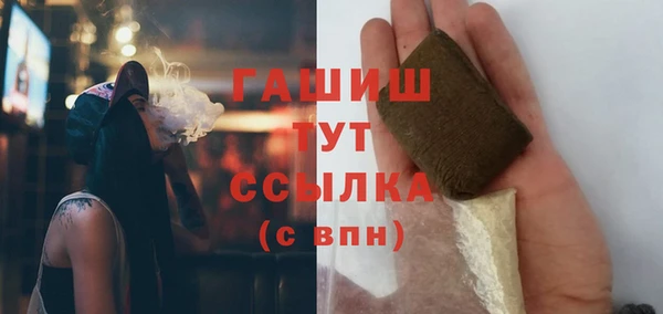 хмурый Богданович