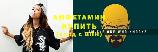 хмурый Богданович