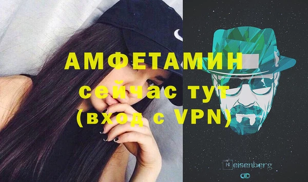 каннабис Богородск