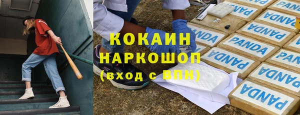 хмурый Богданович