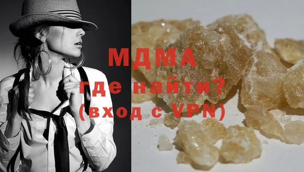 хмурый Богданович
