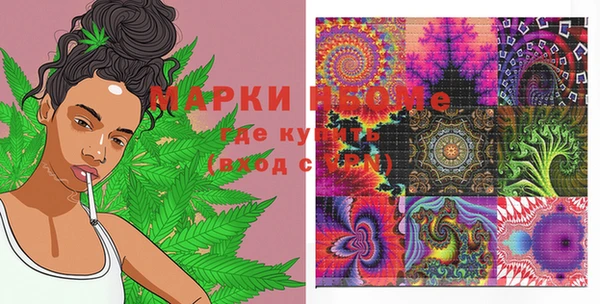 хмурый Богданович