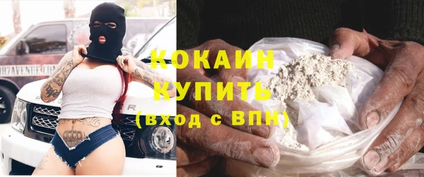хмурый Богданович