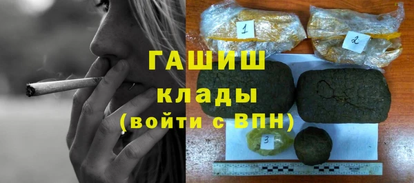 хмурый Богданович