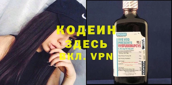 хмурый Богданович