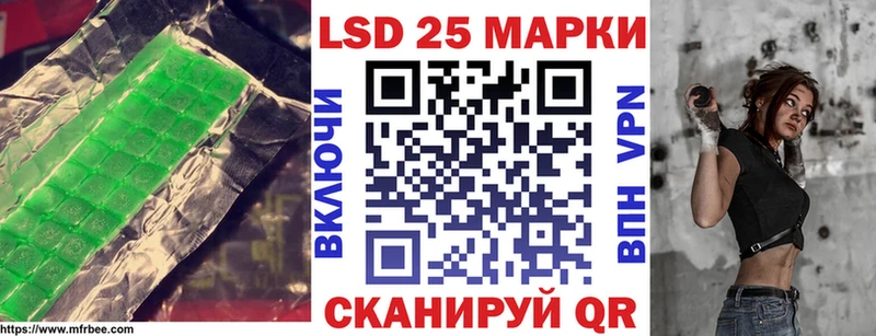 ЛСД экстази ecstasy  Норильск 