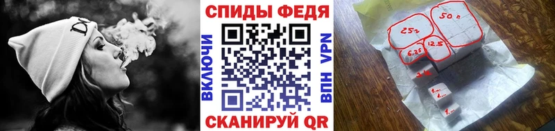 дарнет шоп  Норильск  Метамфетамин пудра 