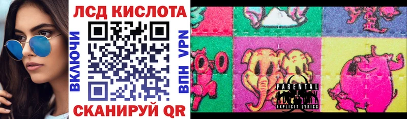 блэк спрут как зайти где продают Норильск Марки NBOMe 1,8мг