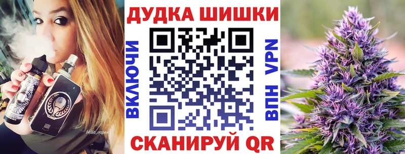 ссылка на мегу ONION  Норильск  Шишки марихуана марихуана 